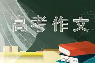 还踢着比赛呢？加的斯球员到场边接受采访，被教练一把推回场上